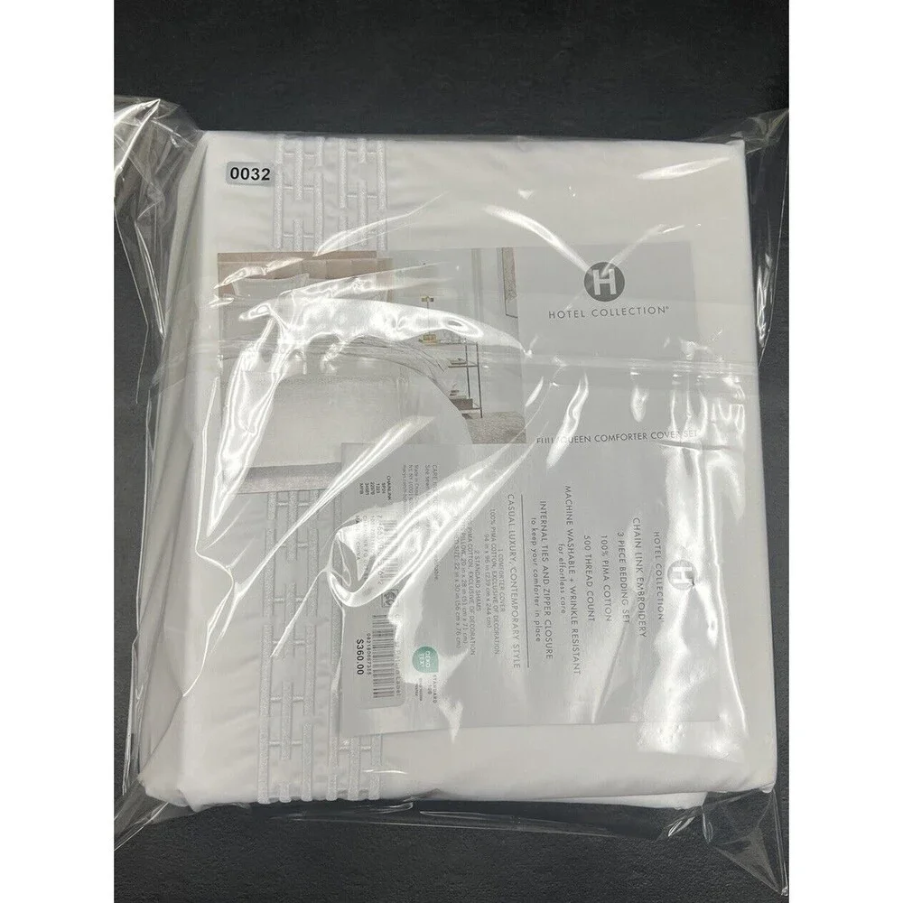 Hotel Collection Chain Link Embroidery Full/Queen 3 Pcs Duvet Cover Set White